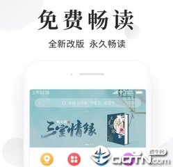 全球比分篮球sa8888